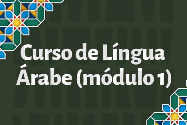 Até 25/01, abertas inscrições para curso de extensão em Língua Árabe ...